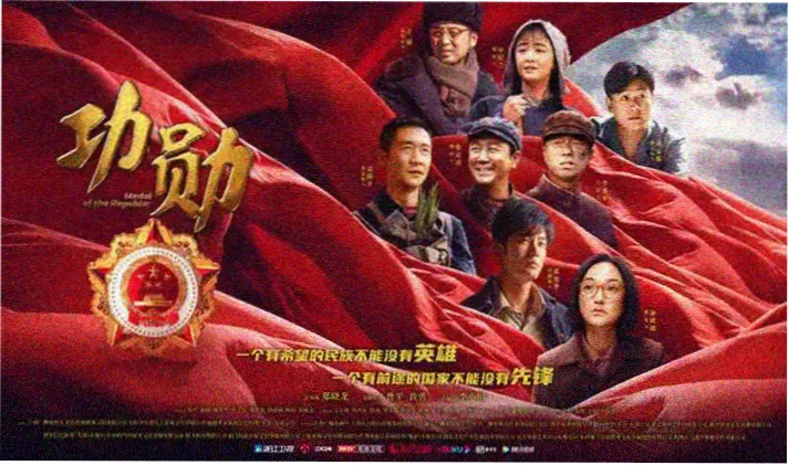 33电影网深夜档排期