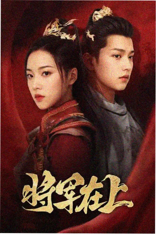 天台气象站结局资讯